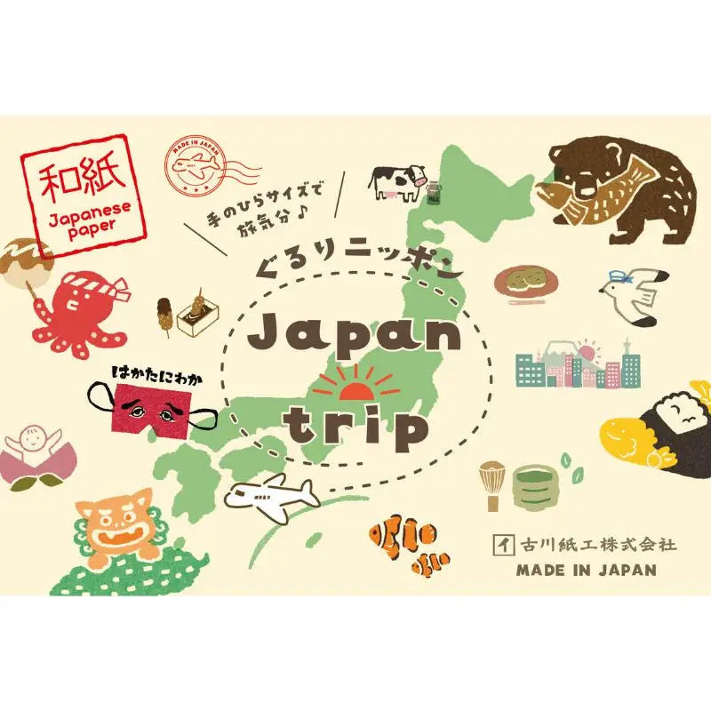 Adesivi giapponesi Osaka