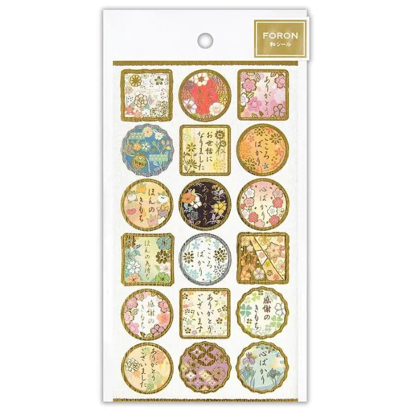 Adesivi per kimono giapponesi