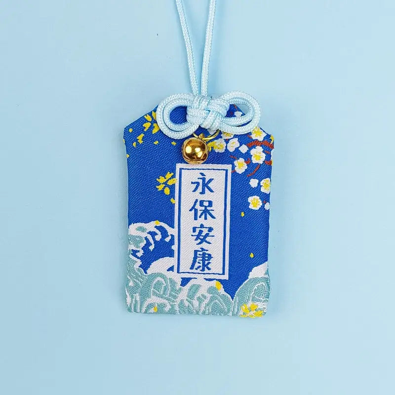 Amuleto della salute Omamori