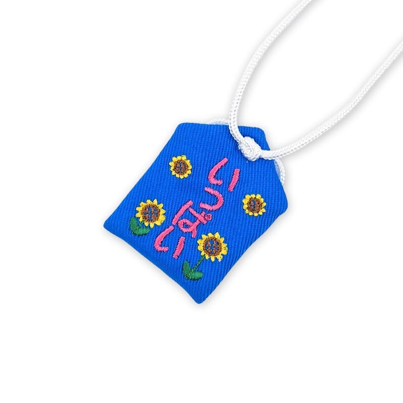 Amuleto Omamori Energia e Vitalità