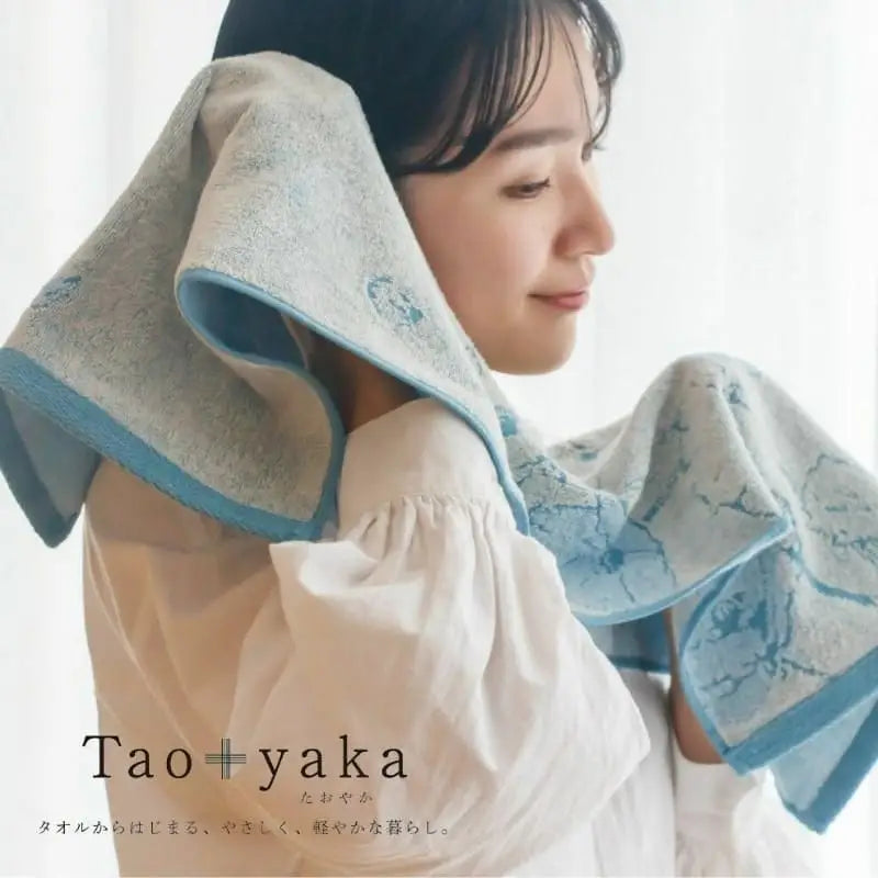 Asciugamano giapponese Mimosa