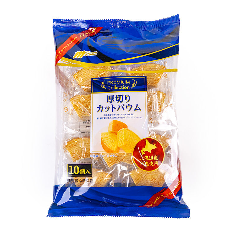 Baumkuchen – Latte di Hokkaido