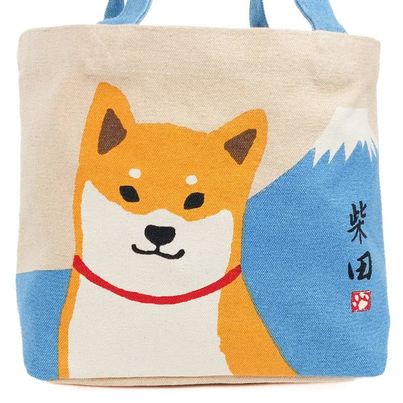 Borsa pranzo Shiba Fuji