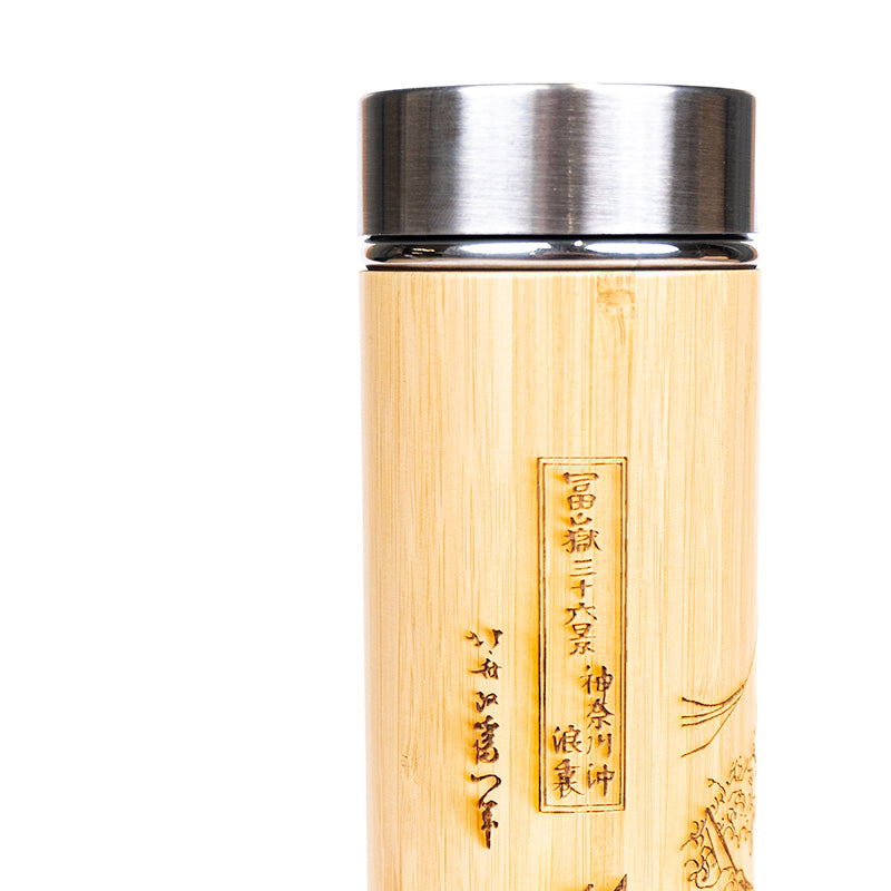 Bottiglia da Tè in Bambù Grande Onda di Kanagawa - 400ml