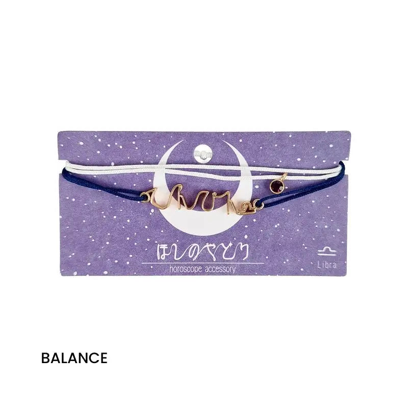 Bracciale giapponese Segno zodiacale - Bilancia