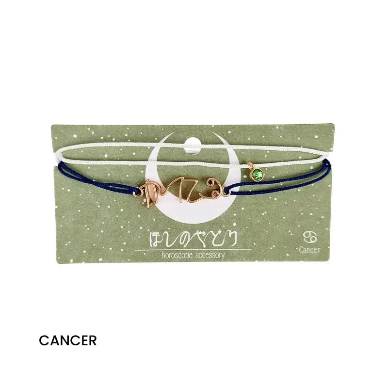 Bracciale giapponese Segno zodiacale - Cancro