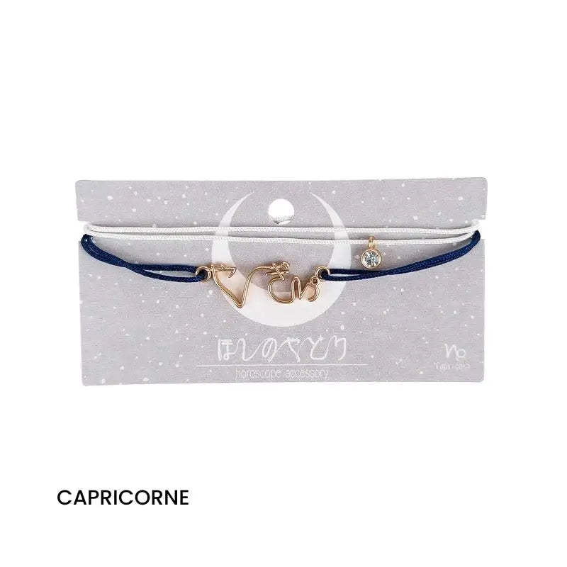 Bracciale giapponese Segno zodiacale - Capricorno