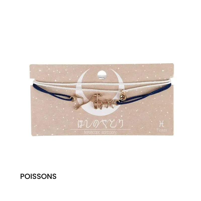 Bracciale giapponese Segno zodiacale - Pesci