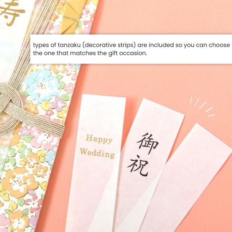 Busta giapponese Shugi-bukuro rosso e oro