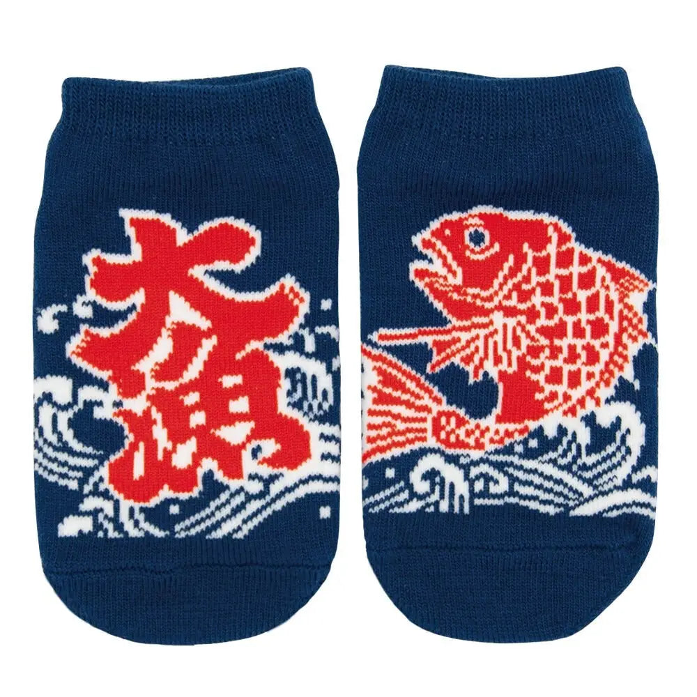 Calzini per bambini Carp Koi - EU 20-23