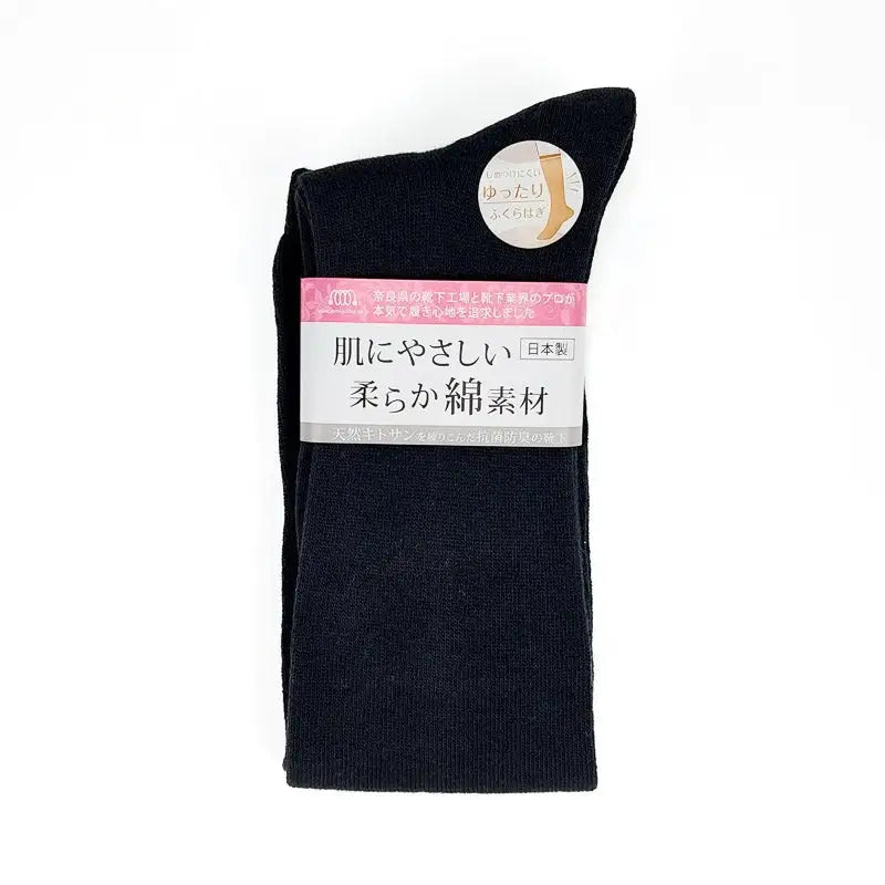 Calzini per le scuole superiori - EU 36-40