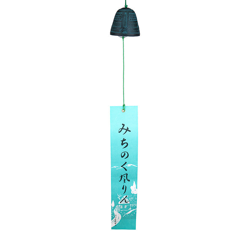 Campana a Vento Giapponese Fūrin in Ghisa – Tsurigane