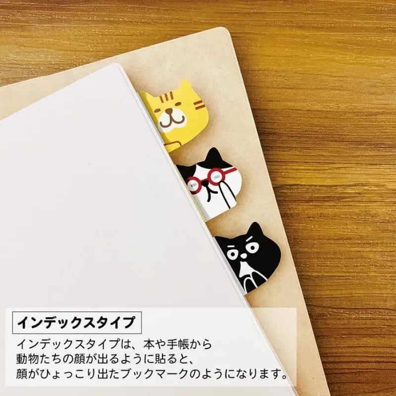 Cane giapponese Kawaii Note adesive