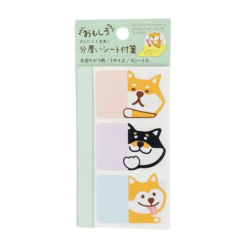 Cane giapponese Kawaii Note adesive
