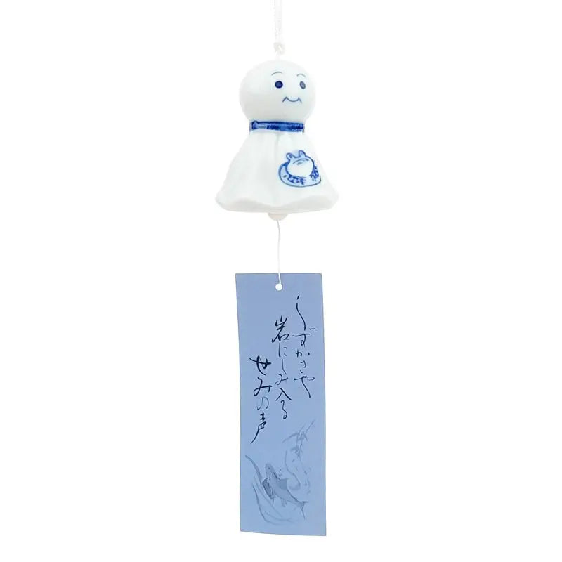 Carillon giapponese Teru Teru Bōzu
