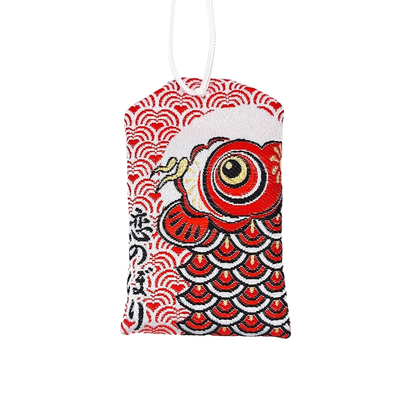 Carpa giapponese Omamori Koi
