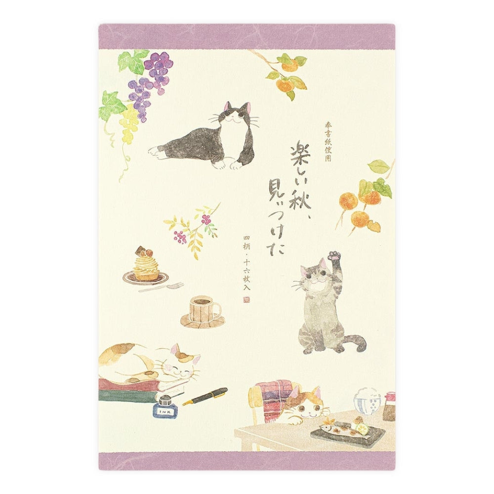 Carta da Lettere - Gatti in Autunno