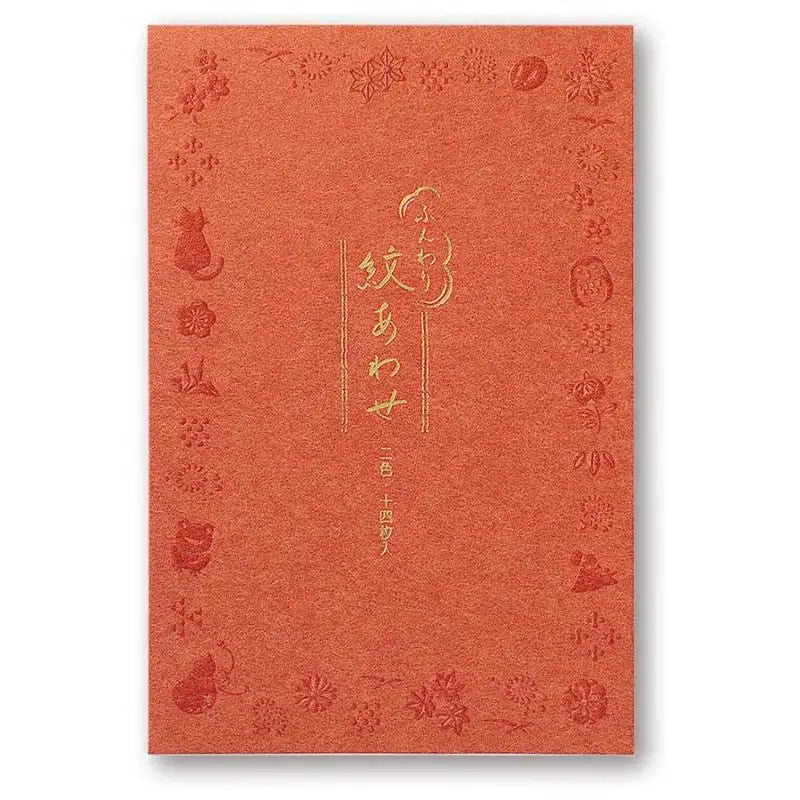 Cartoleria giapponese Awase
