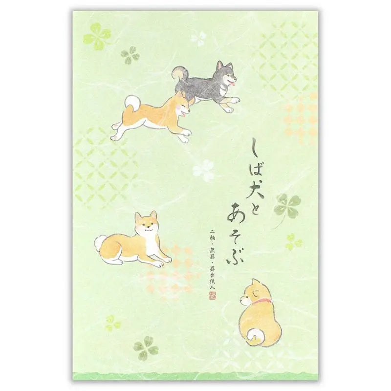 Cartoleria giapponese Shiba Inu