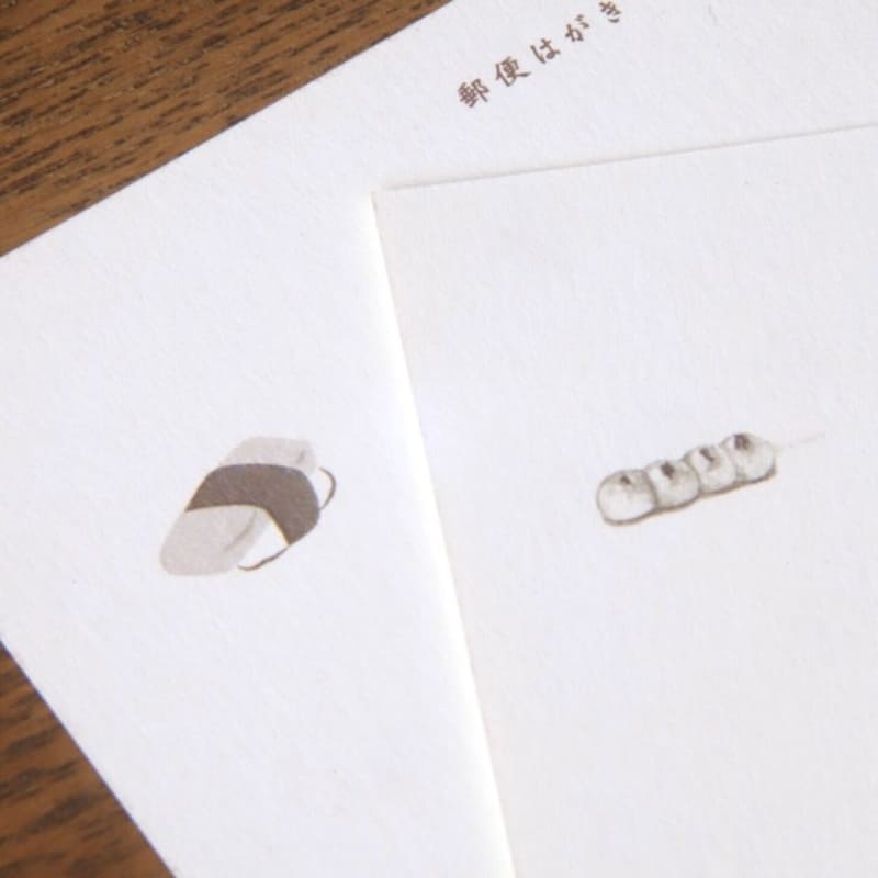 Cartolina di sushi giapponese