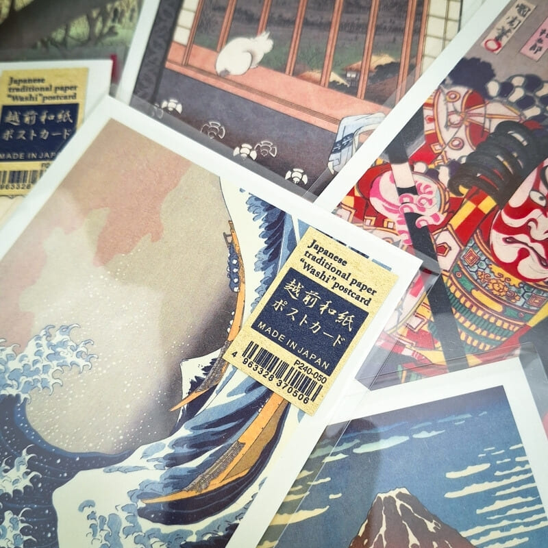 Cartolina Giapponese Asakusa Risaie