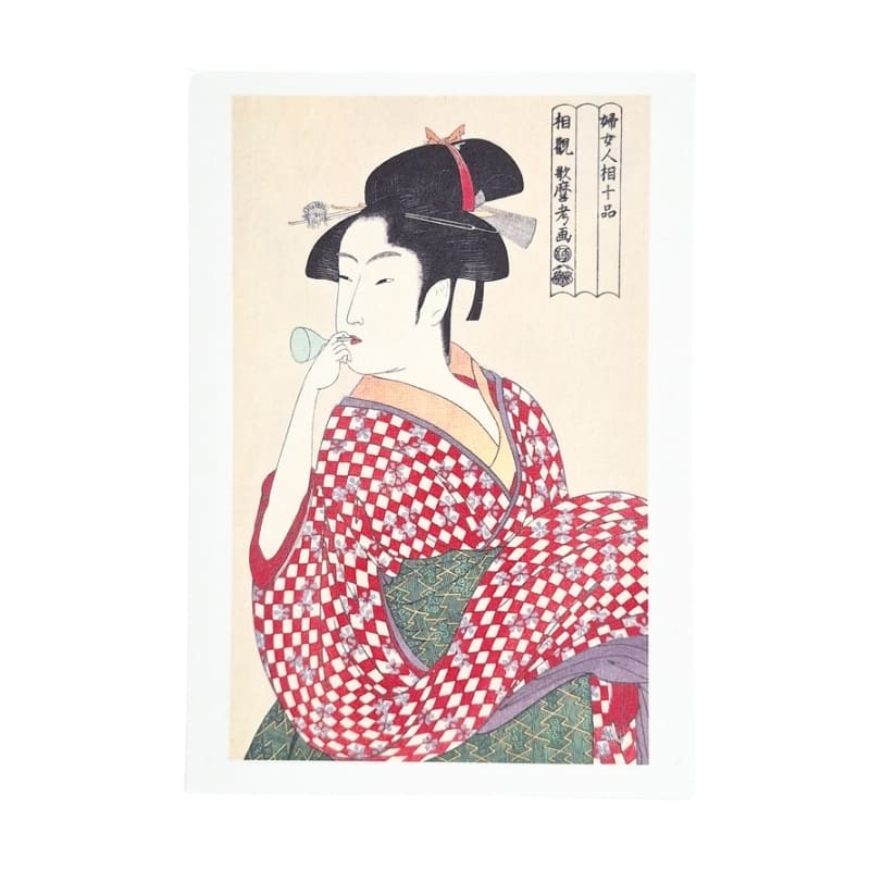 Cartolina Giapponese Giovane Donna