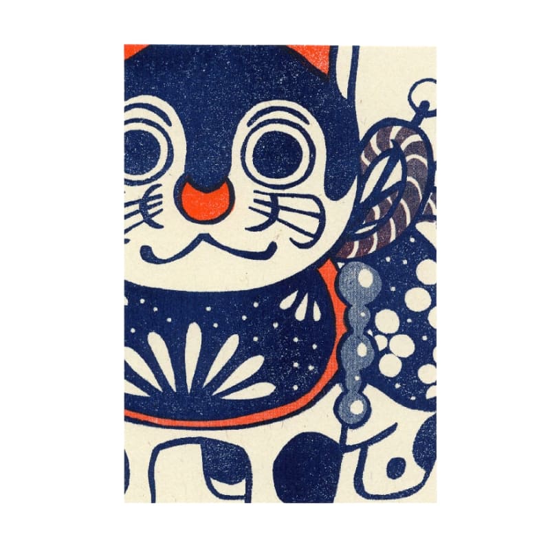 Cartolina giapponese Inu Hariko