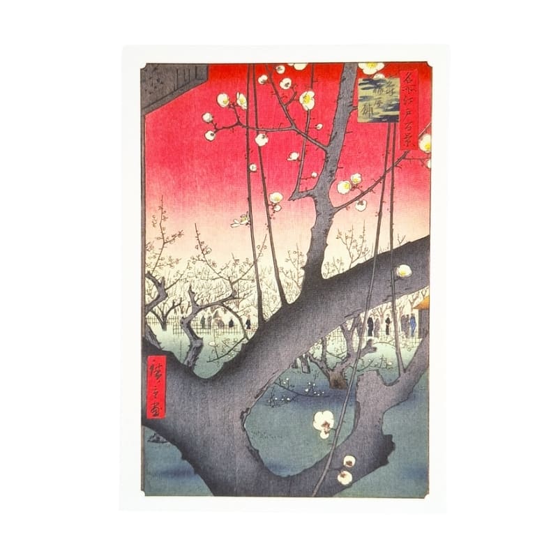 Cartolina Giapponese Kameido Umeyashiki