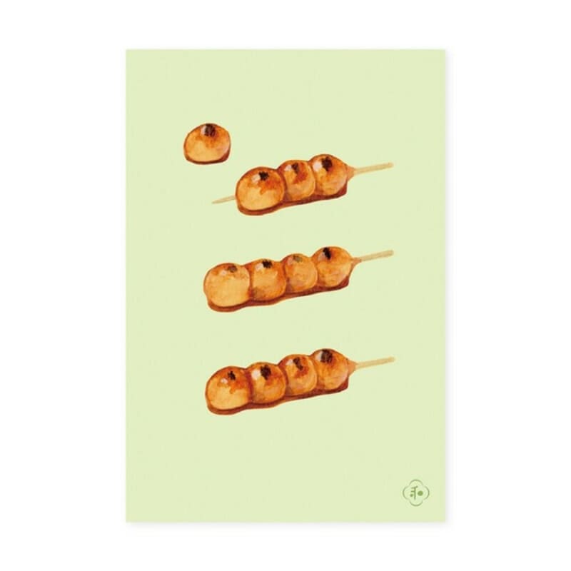 Cartolina giapponese Mitarashi Dango