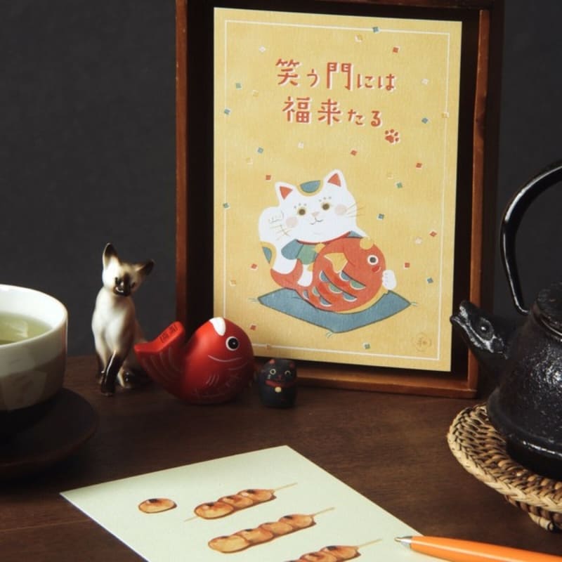 Cartolina giapponese Mitarashi Dango