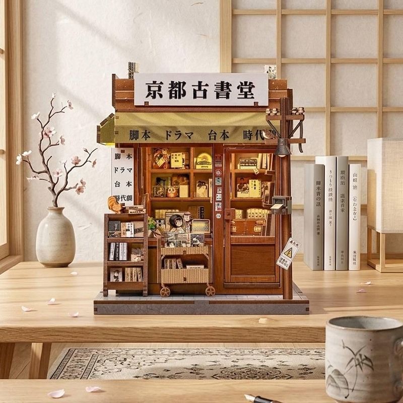 Casa In Miniatura Giapponese In Legno Antique Bookery of Kyoto