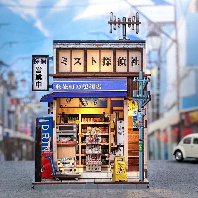Casa In Miniatura Giapponese In Legno Beika-Cho Konbini Store