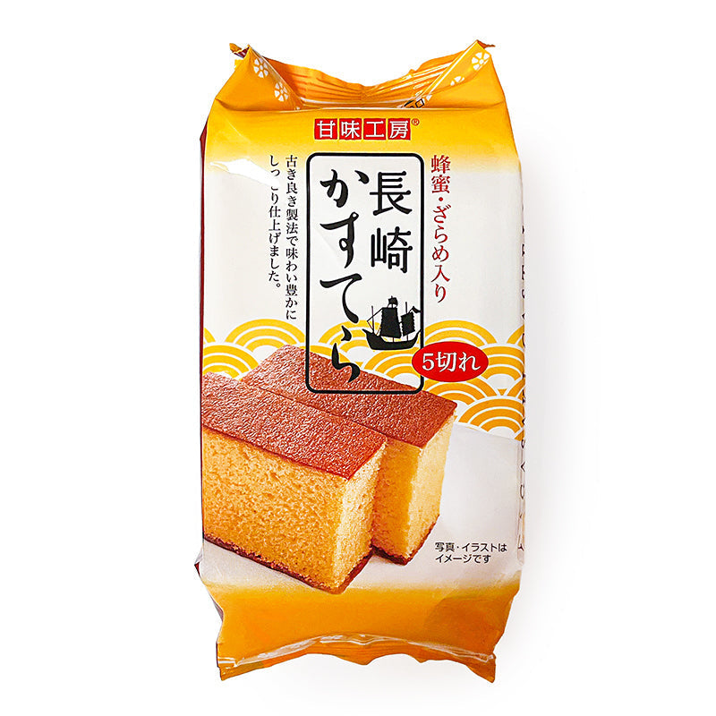 Castella di Nagasaki al Miele
