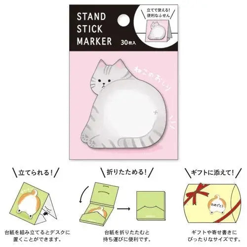 Chat giapponese su post-it
