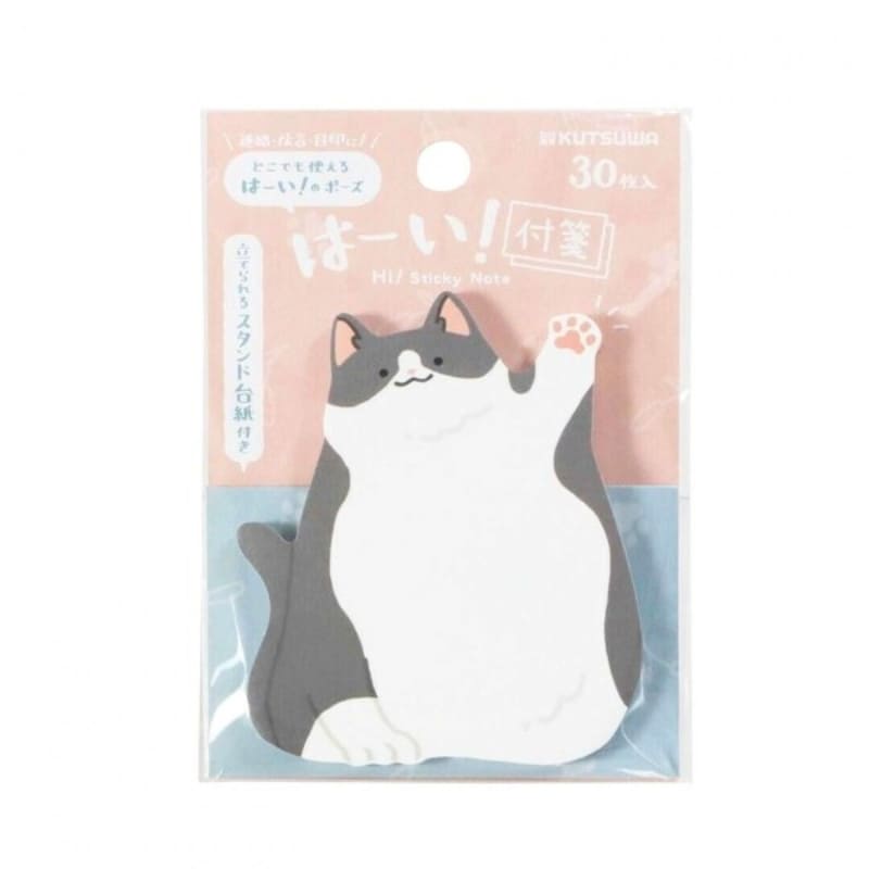Ciao! Note adesive grigio gatto