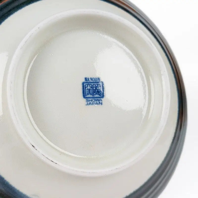 Ciotola giapponese grande Araumi