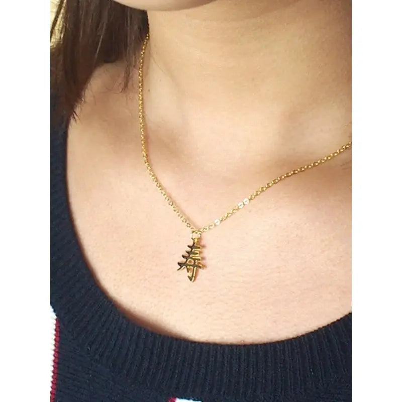 Collana giapponese Kotobuki