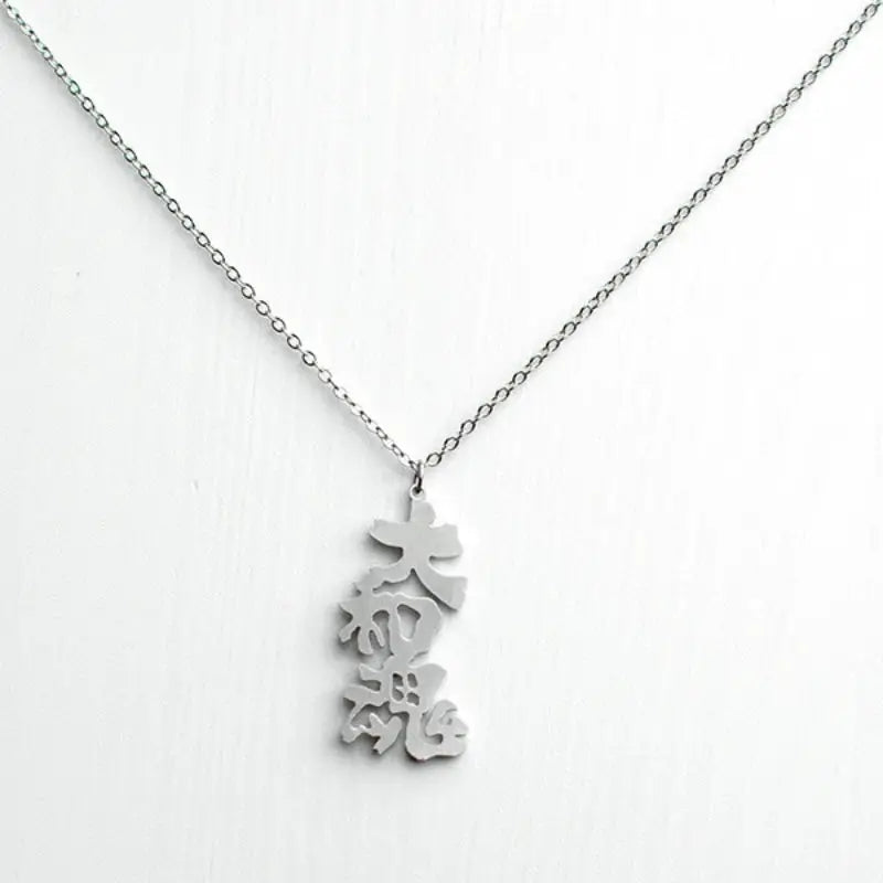 Collana giapponese Yamato-Damashii