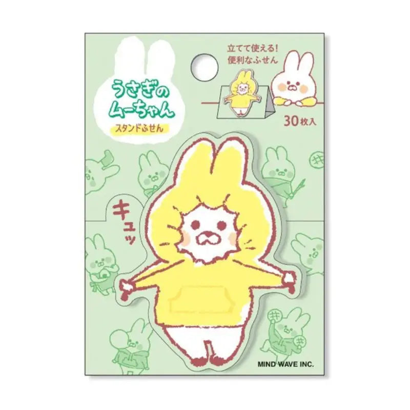 Coniglio Post-it giapponese Muu-chan