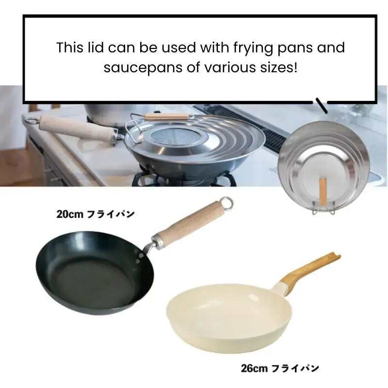 Coperchio piatto giapponese 20~26 cm