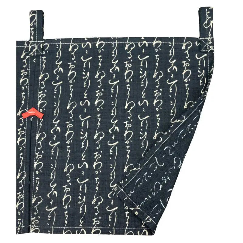 Noren Court Iroha giapponese - 85 x 30 cm