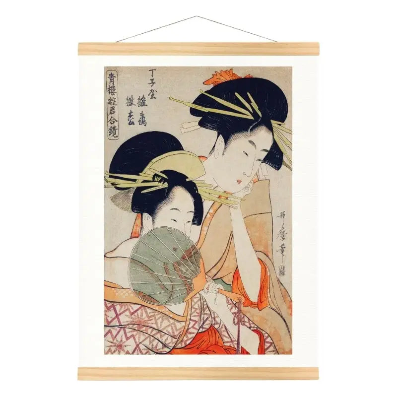 Stampa giapponese Courtesans - A3