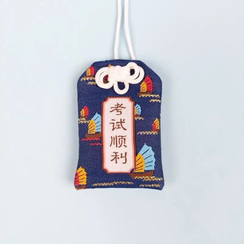 Esame di passaggio Omamori
