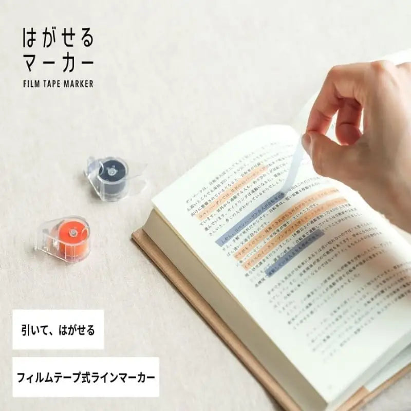 Evidenziatore autoadesivo Kanmido Giallo