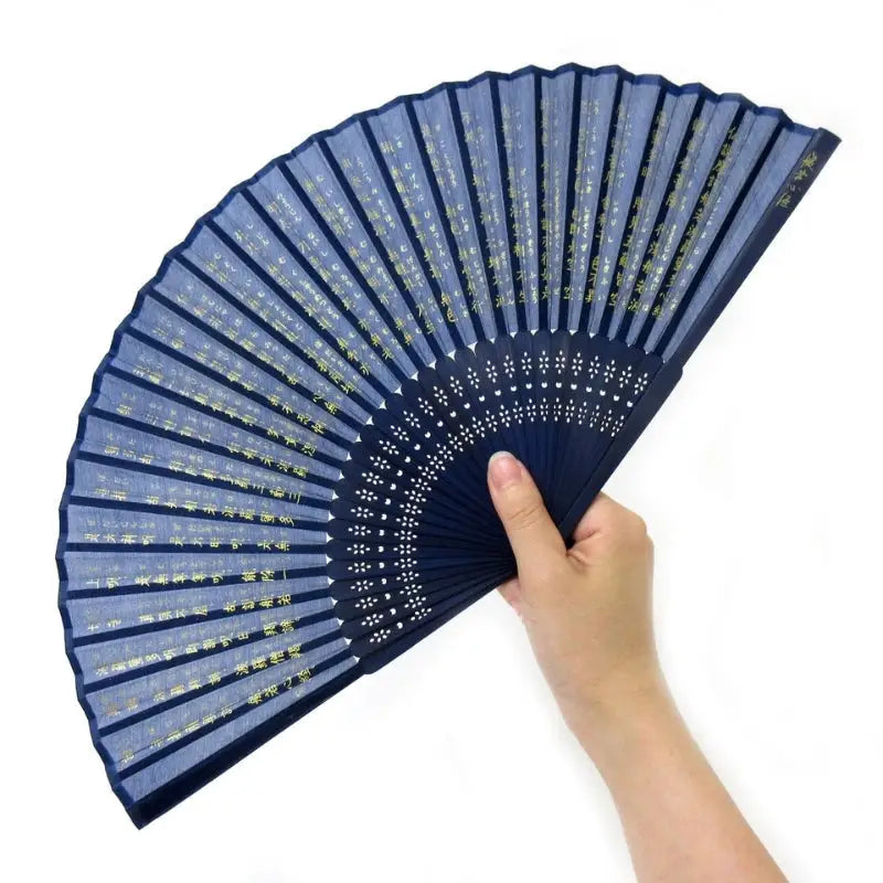 Fan giapponese Hannya Shingyo