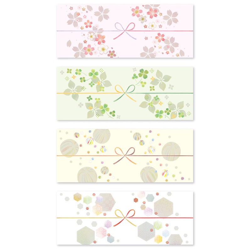 Fasce Regalo Giapponesi in Carta Washi - Miyabi