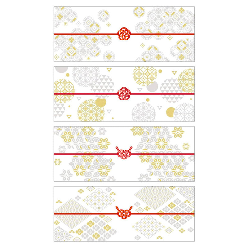 Fasce Regalo Giapponesi in Carta Washi - Tsumugi
