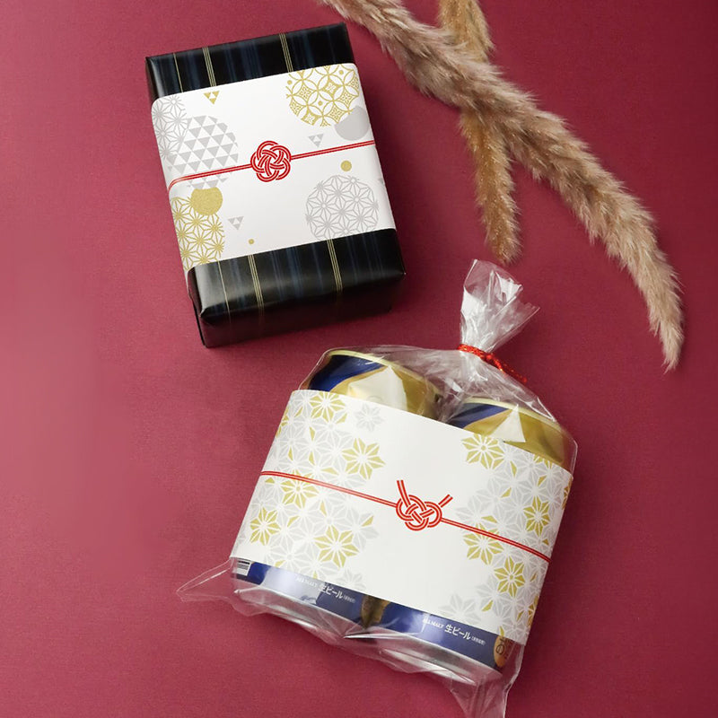 Fasce Regalo Giapponesi in Carta Washi - Tsumugi