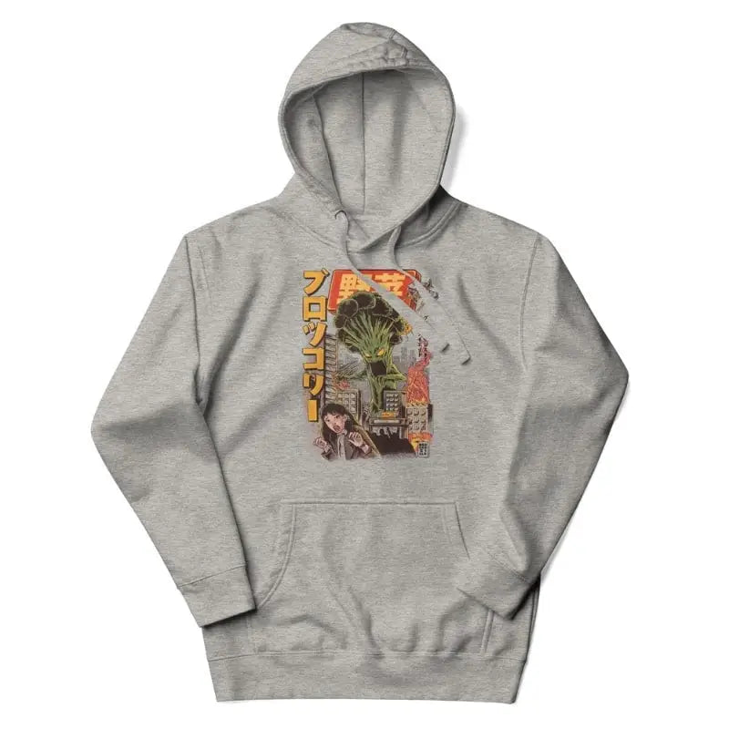 Felpa giapponese Broccozilla - S