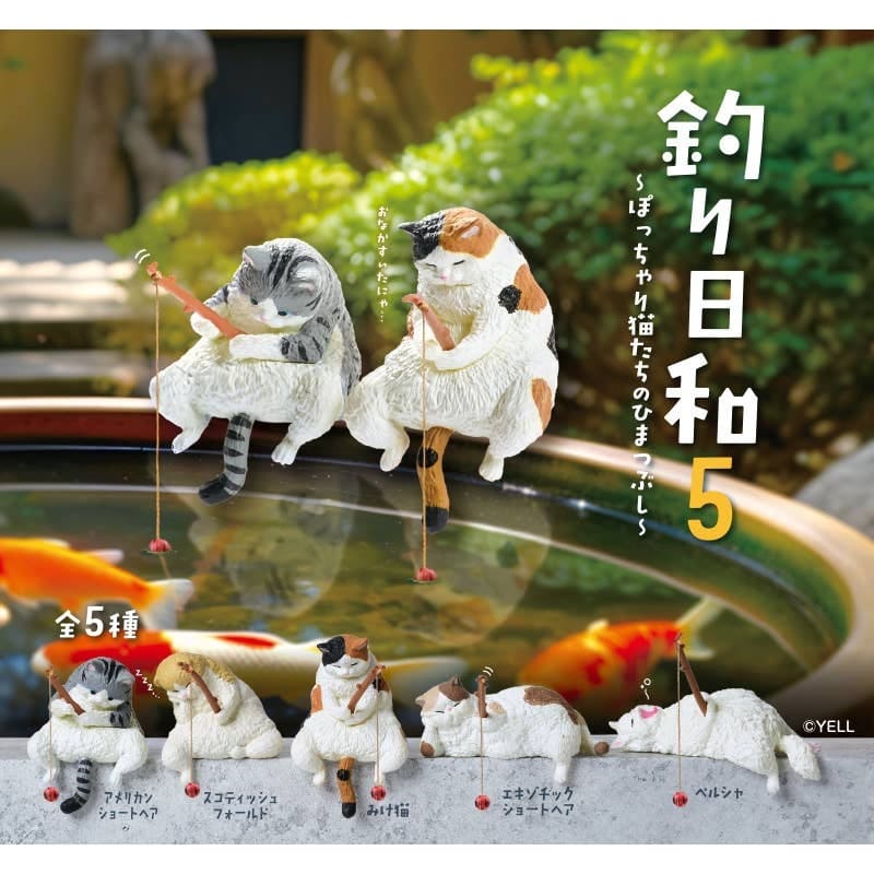 Gachapon Gatto e Canna da Pesca Figurina